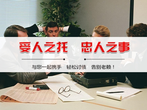 江苏为什么说催收过程可回溯是企业讨债的护城河？老司机用3个真实案例告诉你