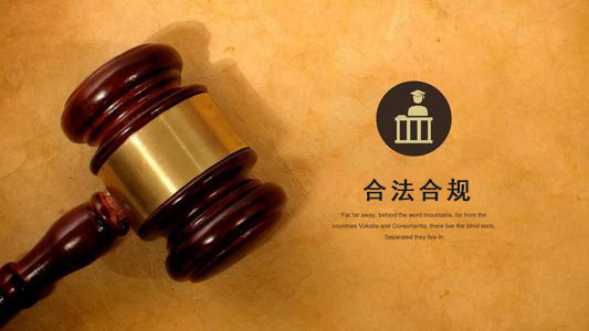 江苏应收账款管理的黄金法则：老司机教你如何让欠款主动上门